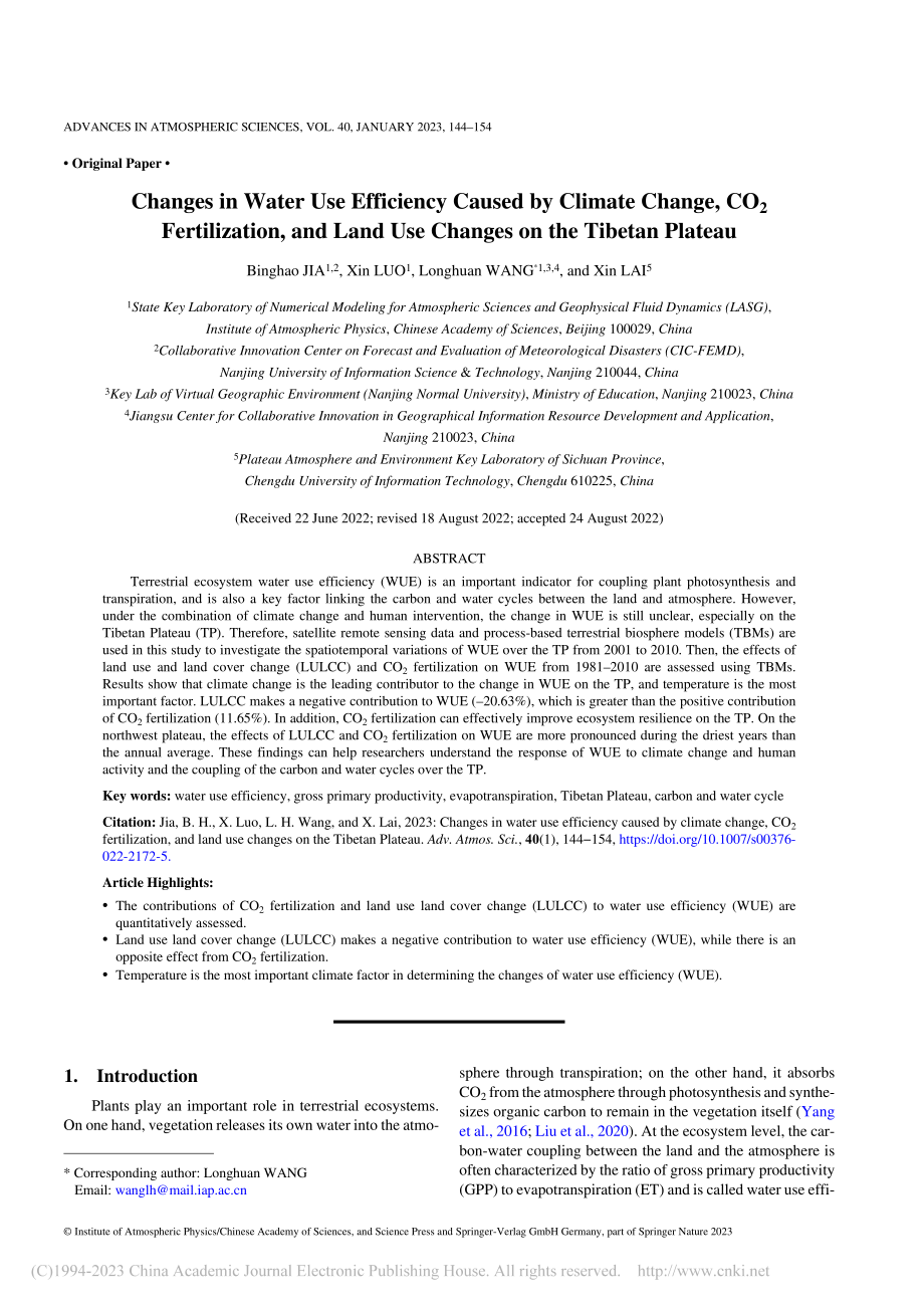 Changes in Wa...betan Plateau_Binghao JIA.pdf_第1页