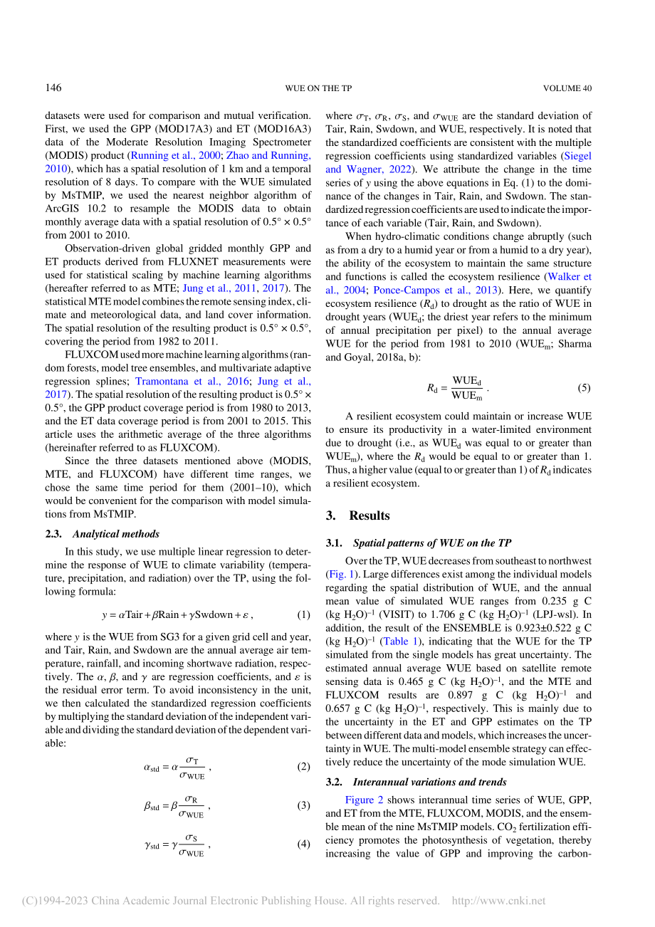 Changes in Wa...betan Plateau_Binghao JIA.pdf_第3页