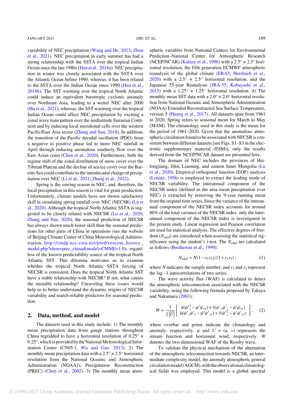 Alternation o...0-Year Period_Zhiwei ZHU.pdf_第2页