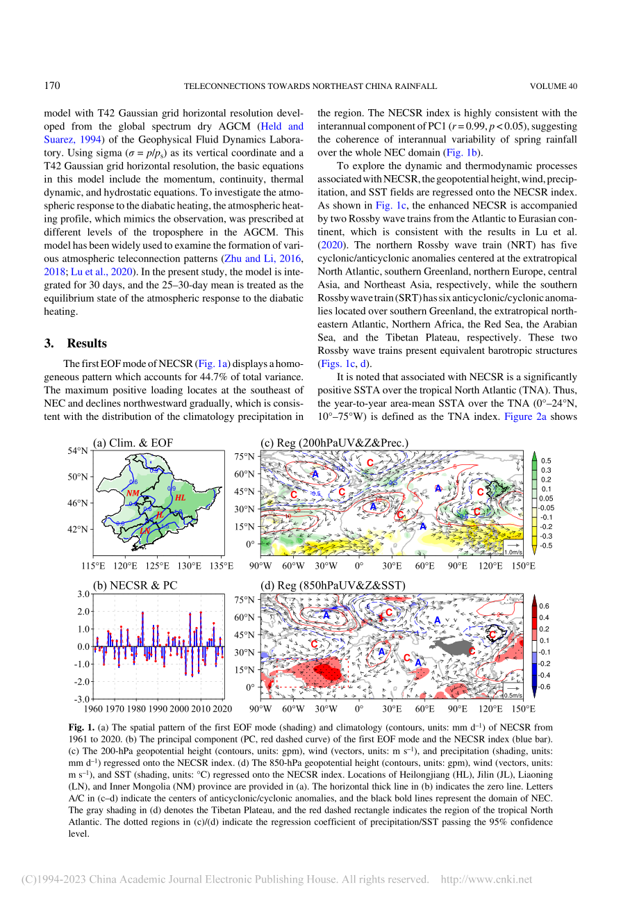 Alternation o...0-Year Period_Zhiwei ZHU.pdf_第3页