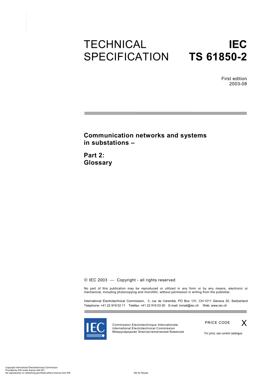 IEC_TS_61850-2.pdf_第3页