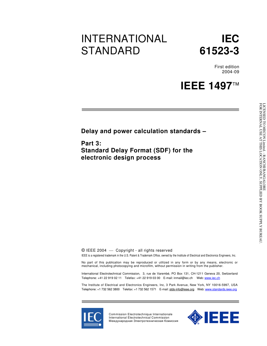 IEC_61523-3-2004_IEEE_1497.pdf_第3页