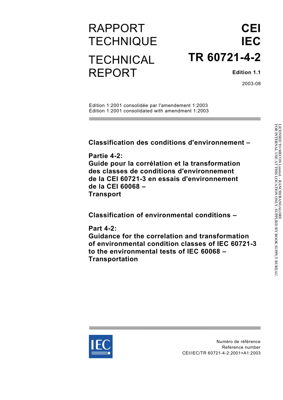 IEC_TR_60721-4-2-2003.pdf_第1页