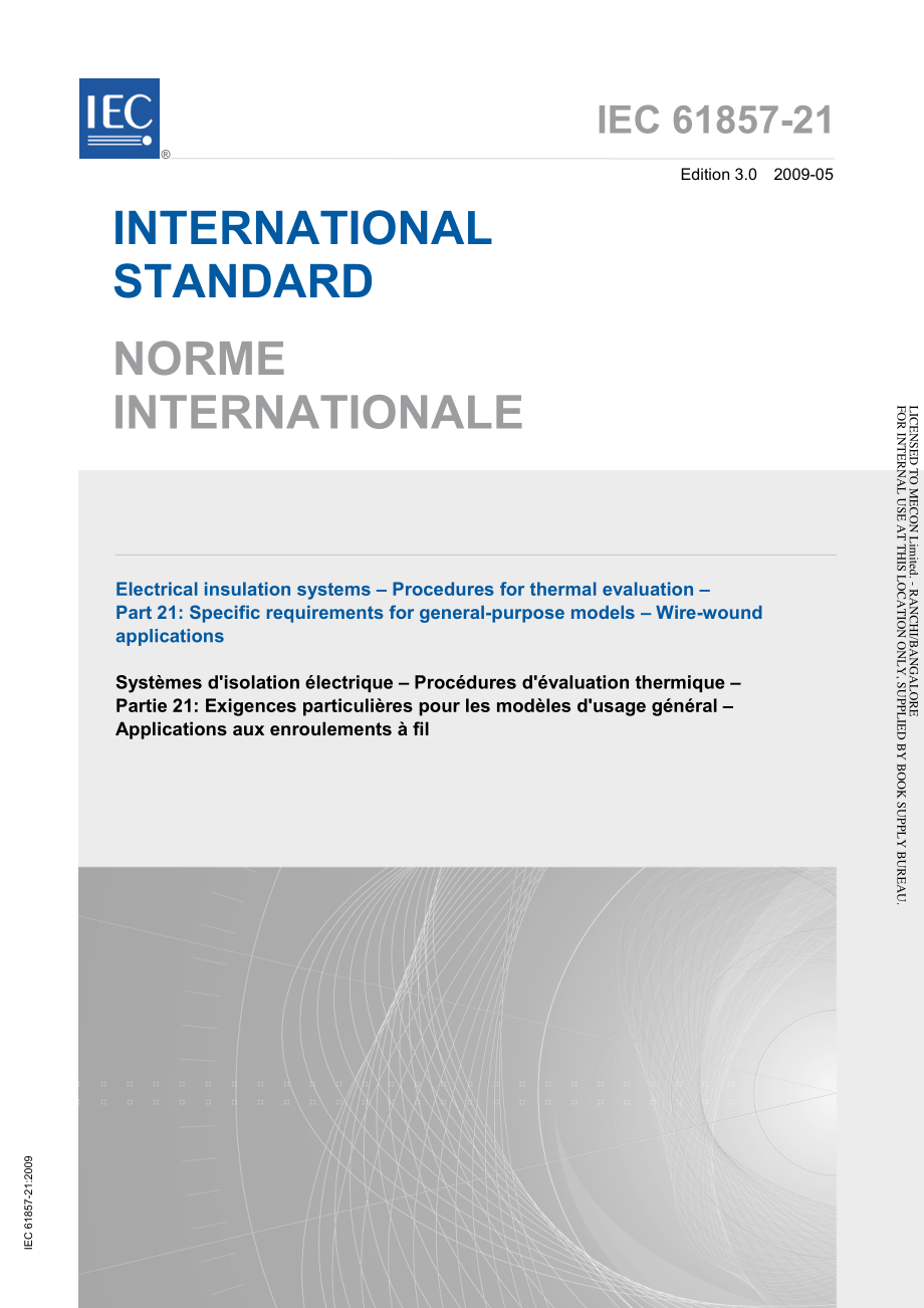 IEC_61857-21-2009.pdf_第1页