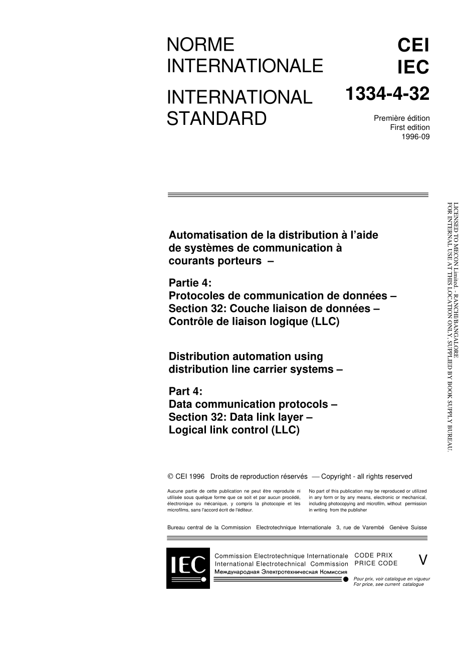 IEC_61334-4-32-1996.pdf_第3页