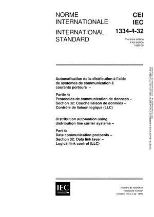 IEC_61334-4-32-1996.pdf