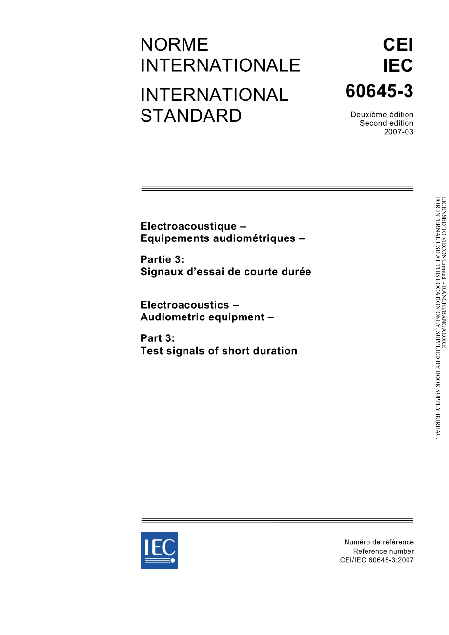 IEC_60645-3-2007.pdf_第1页