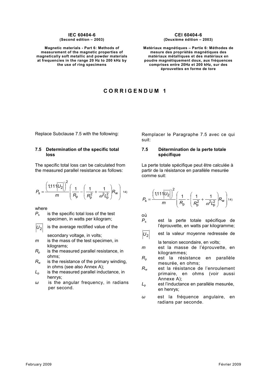 IEC_60404-6-2003_cor1-2009.pdf_第1页