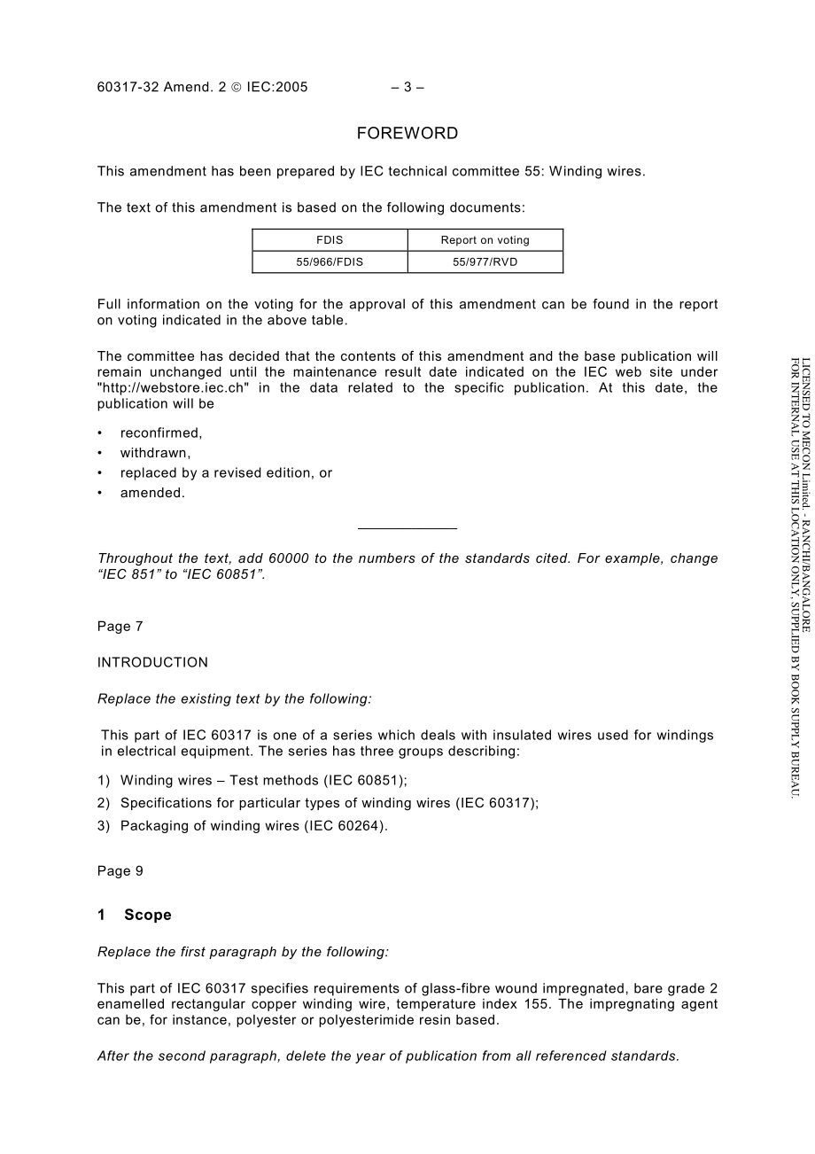 IEC_60317-32-1990_amd2-2005.pdf_第3页