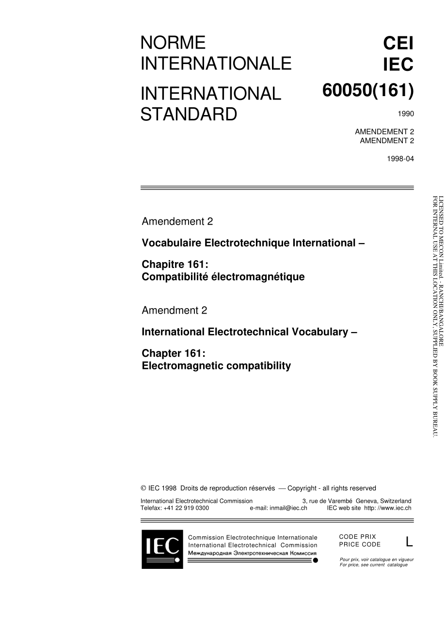 IEC_60050-161-1990_amd2-1998.pdf_第1页