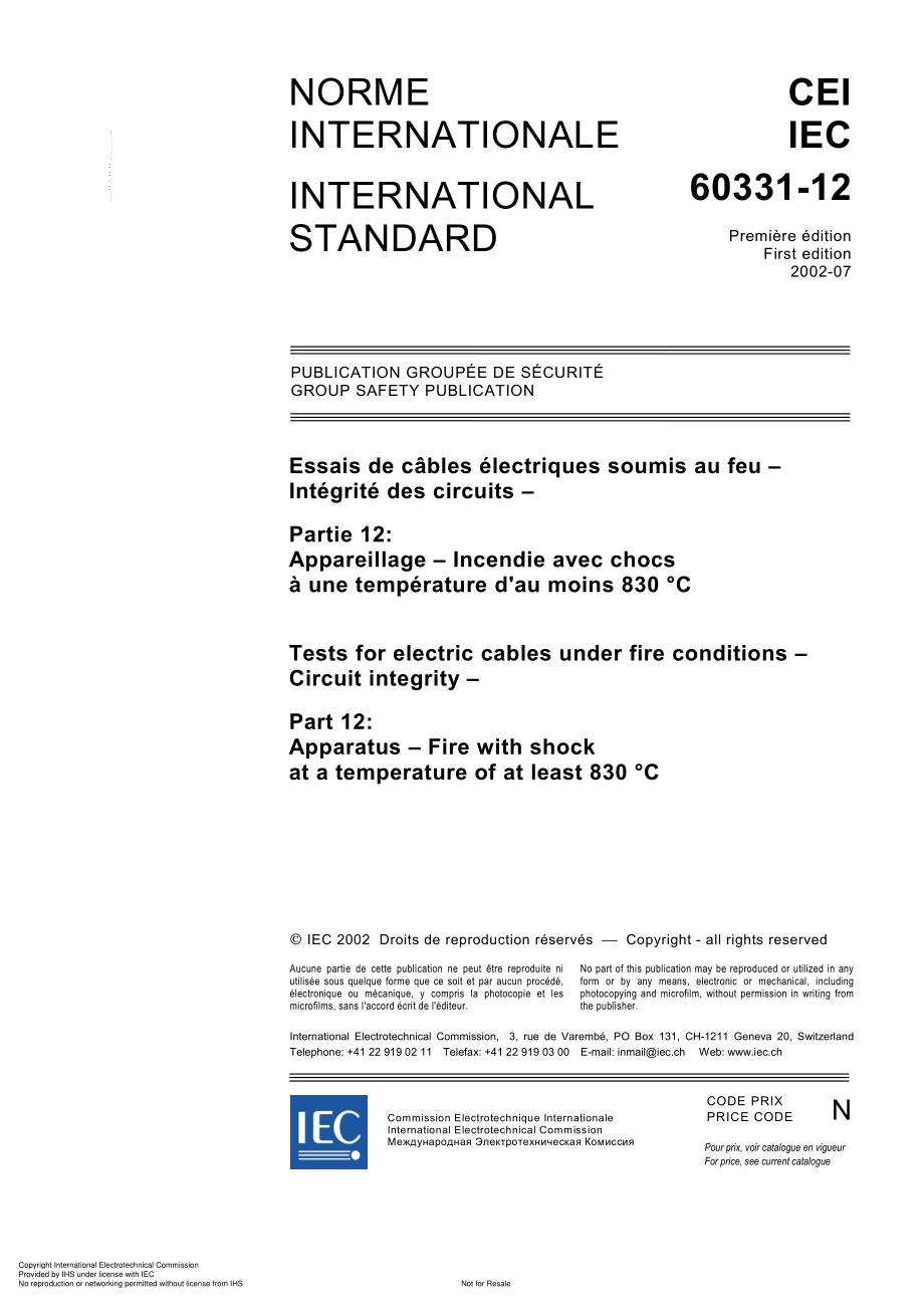 IEC_60331-12_Test_on_Electrical_Cables_Under_Fire_Condition_1.pdf_第3页