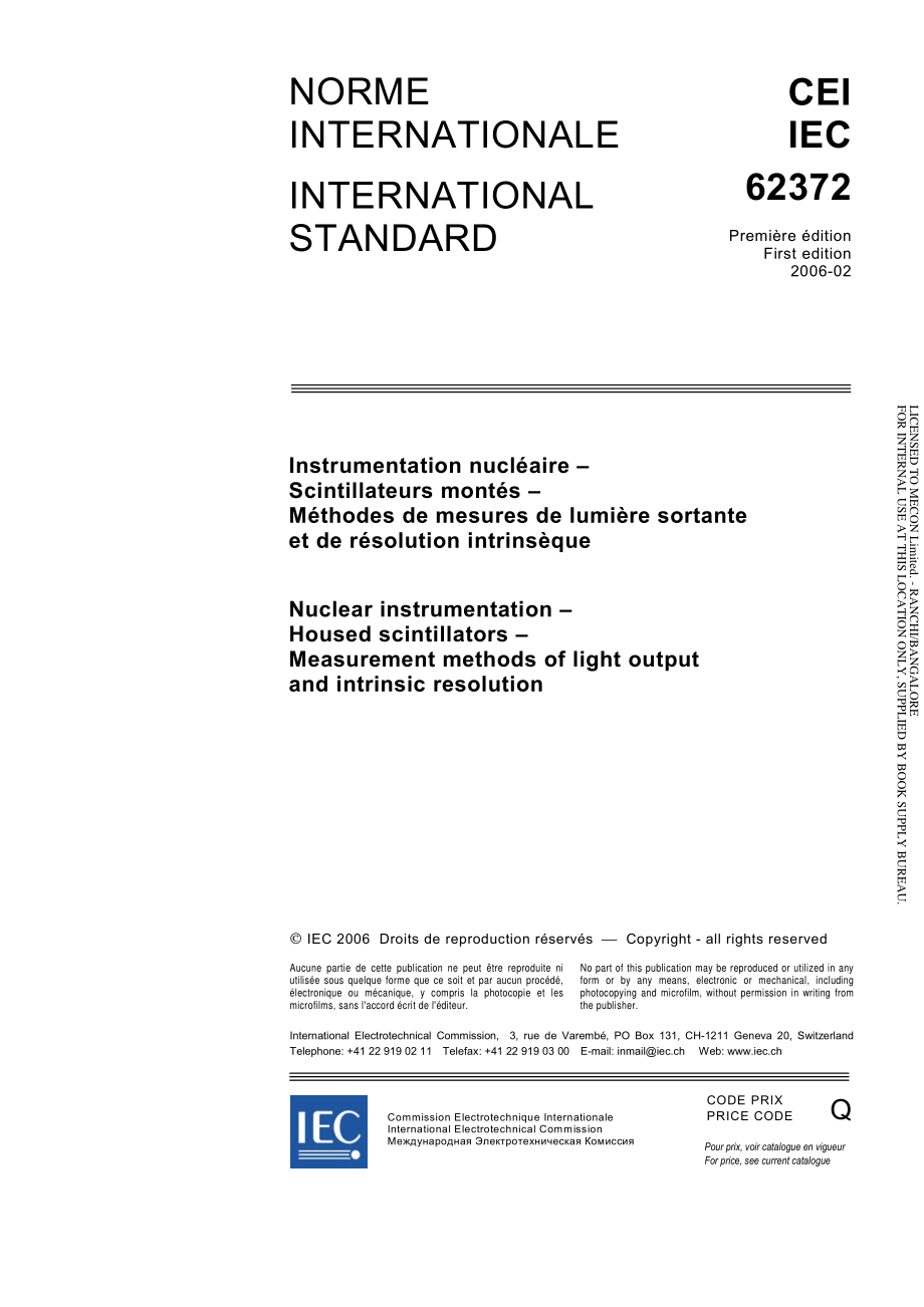 IEC_62372-2006.pdf_第3页