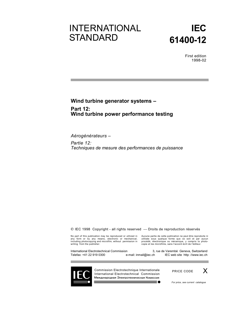 IEC_61400-12_FEBRERO_1998_Wind_turbine_power_performance_testing.pdf_第3页