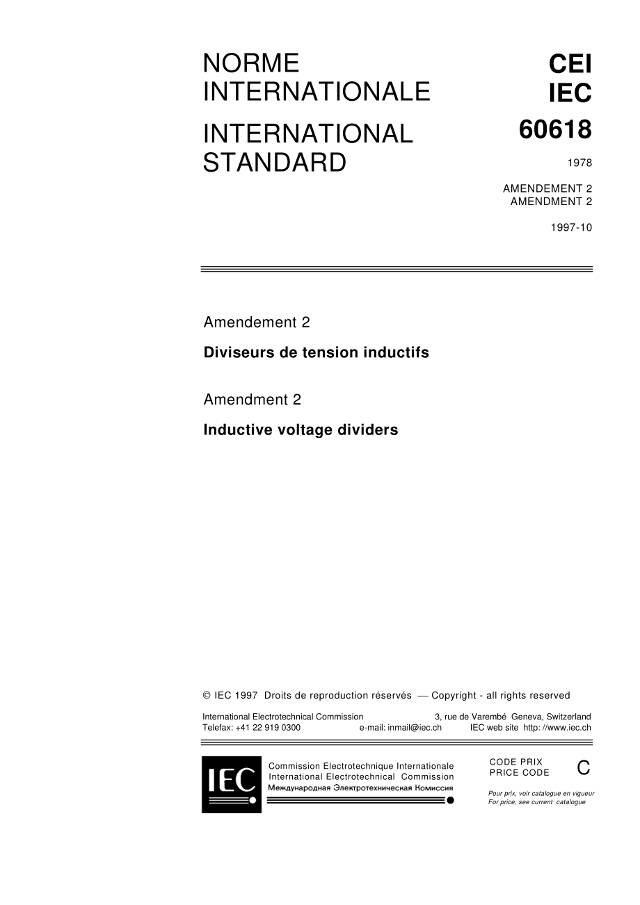 IEC_60618-amd2ed1.0b.pdf_第1页