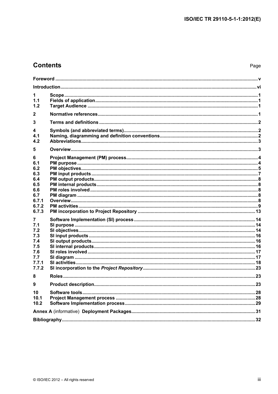 ISO_IEC_TR_29110-5-1-1_2012E.pdf_第3页