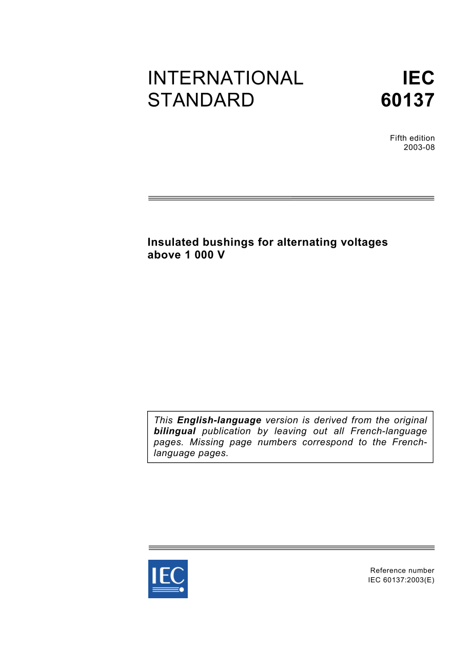 IEC_60137ed5.0en-d.pdf_第1页