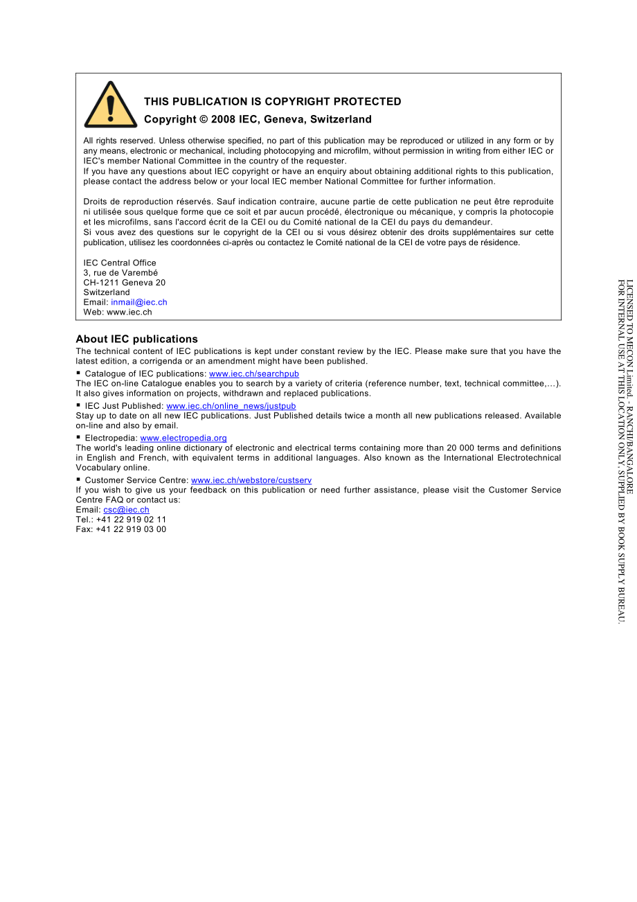 IEC_TS_61000-1-2-2008.pdf_第2页