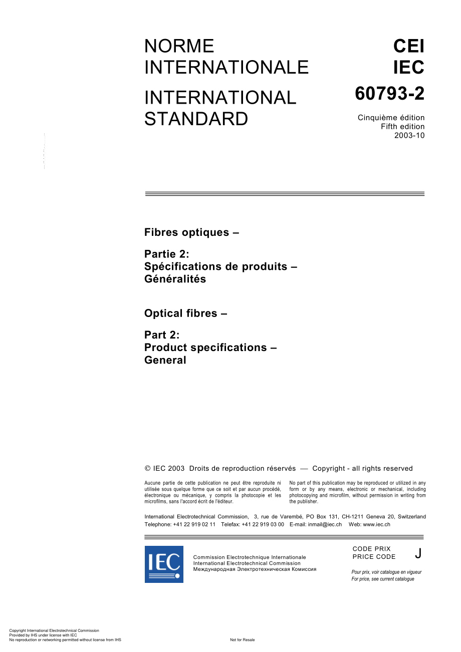 IEC_60793-2_Fibre_Optics_General_Specs.pdf_第3页