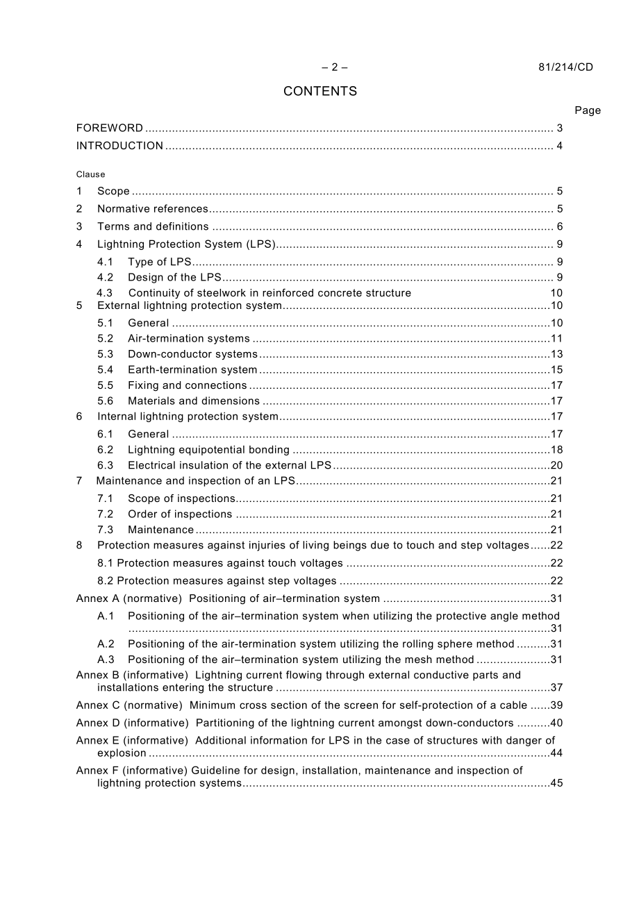 IEC_62305-3_214_CD.pdf_第2页