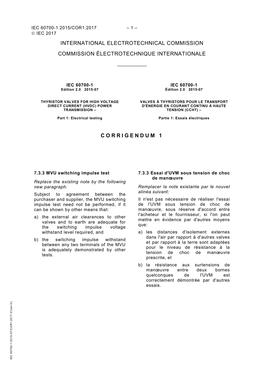 IEC_60700-1-2015_cor1-2017.pdf_第1页