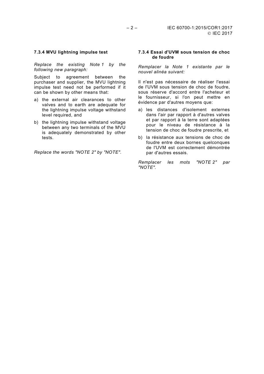 IEC_60700-1-2015_cor1-2017.pdf_第2页