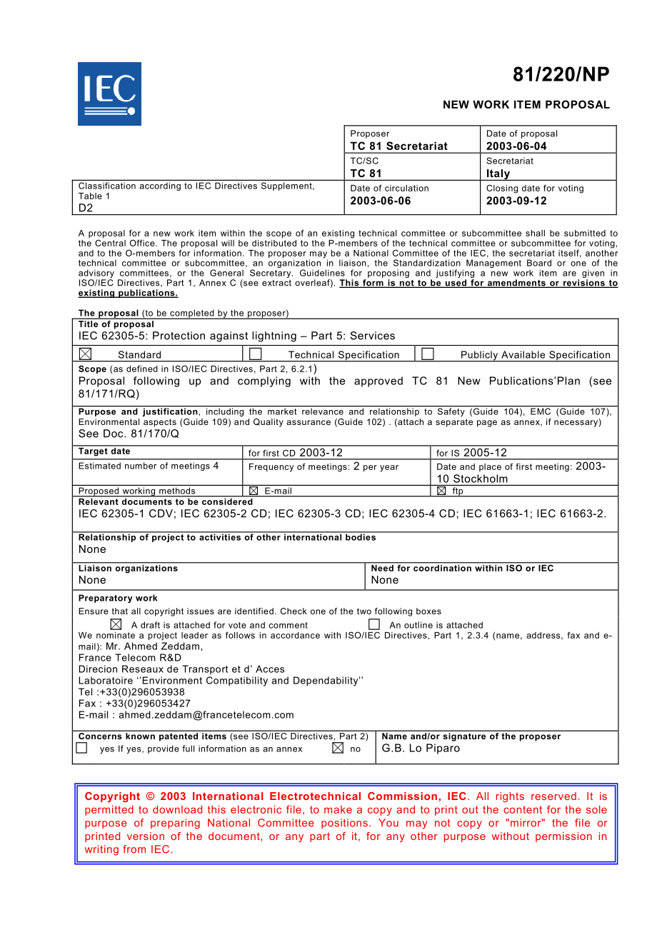 IEC_62305-5IEC_81_220_NC.pdf_第1页