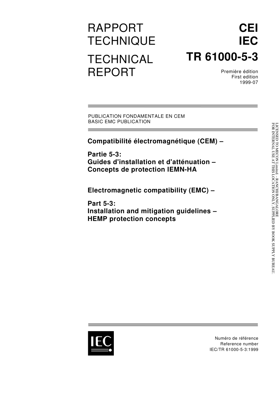 IEC_TR_61000-5-3-1999.pdf_第1页