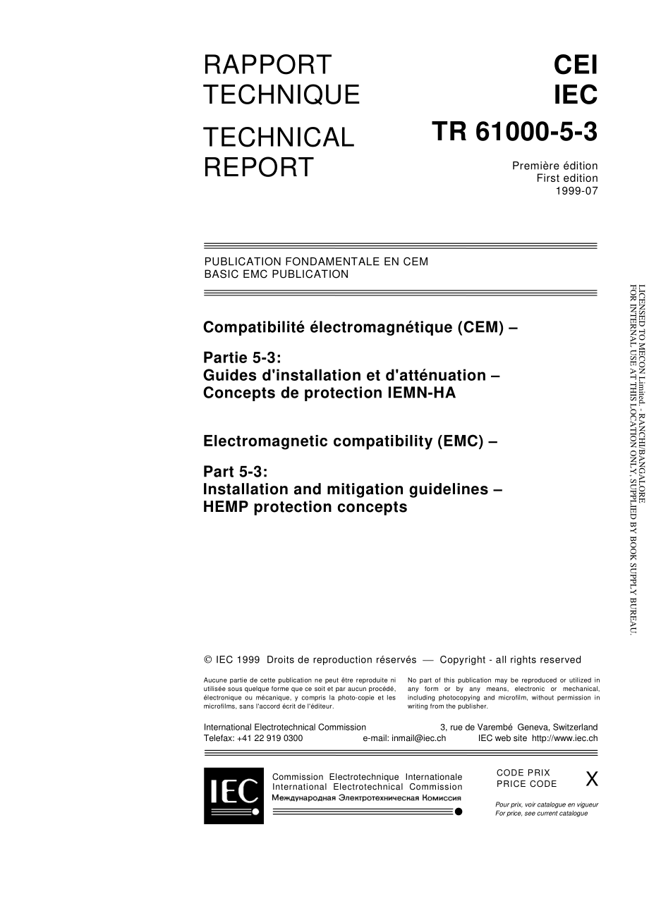 IEC_TR_61000-5-3-1999.pdf_第3页