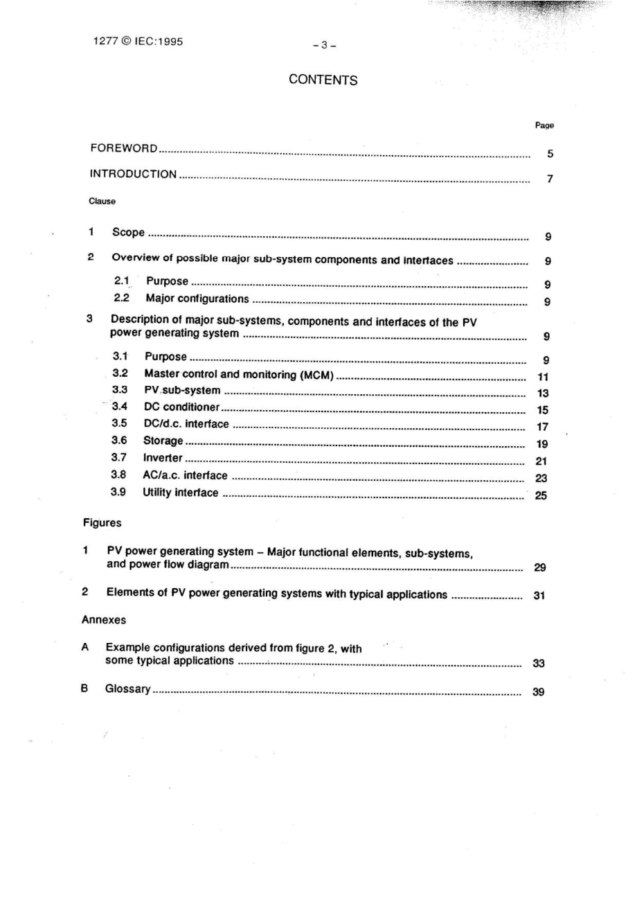 IEC_1277.pdf_第2页