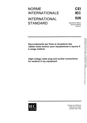 IEC_60526-1978_scan.pdf