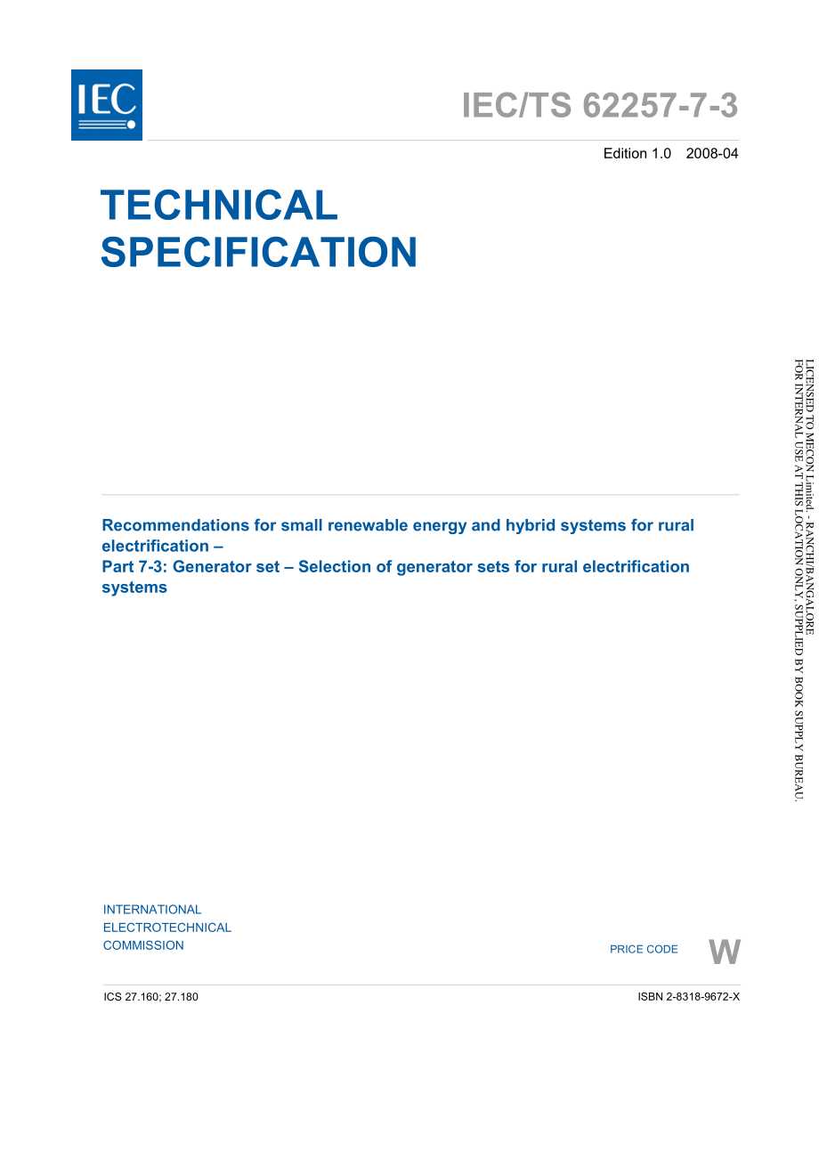 IEC_TS_62257-7-3-2008.pdf_第3页