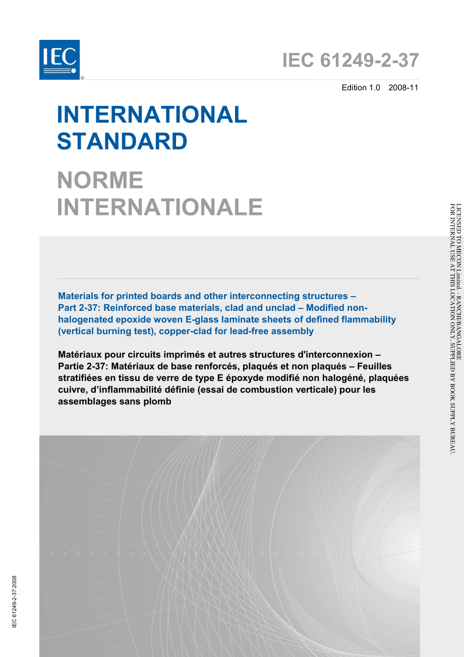 IEC_61249-2-37-2008.pdf_第1页