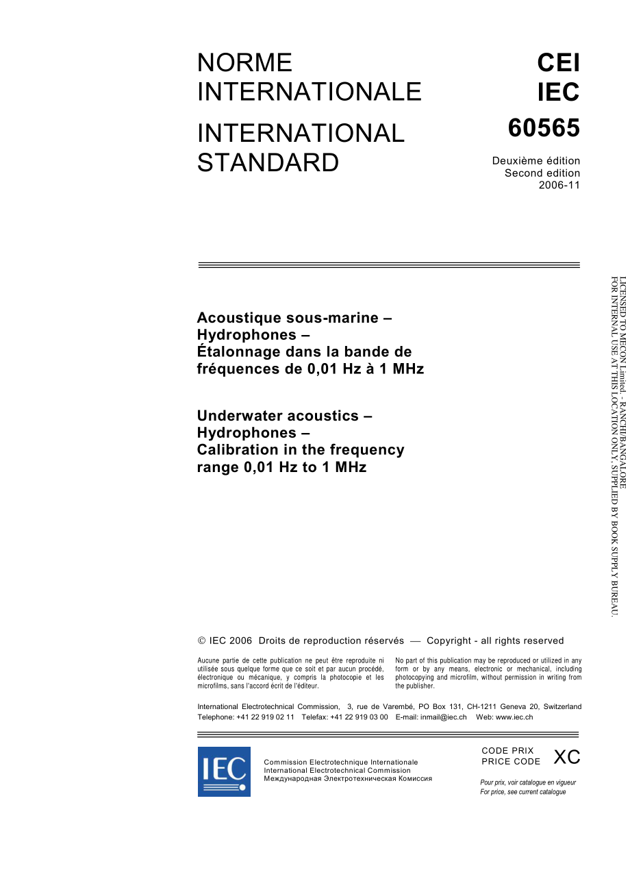 IEC_60565-2006.pdf_第3页