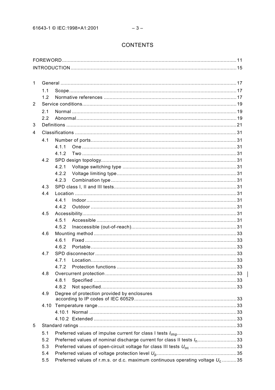 IEC_61643-1.pdf_第3页