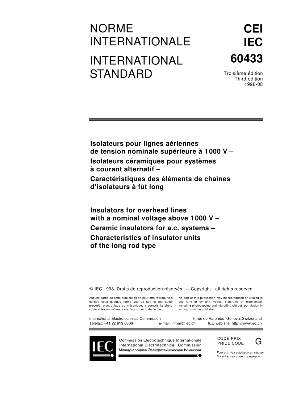 IEC_60433ed3.0b.pdf_第3页