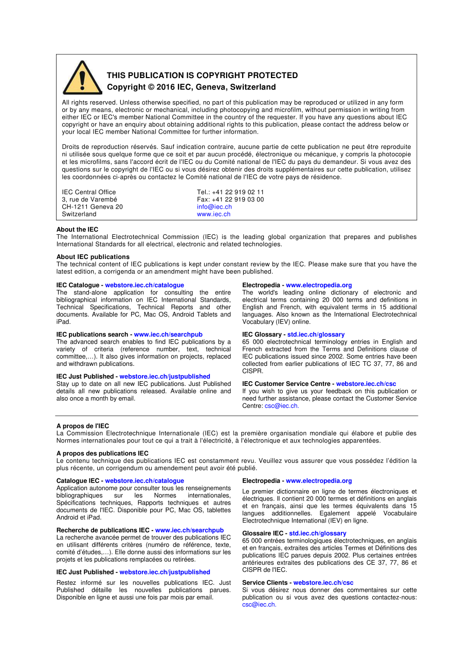 IEC_CISPR_11-2016.pdf_第2页