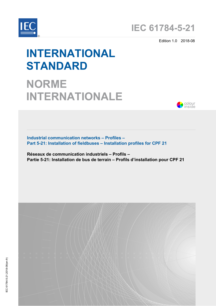 IEC_61784-5-21-2018.pdf_第1页