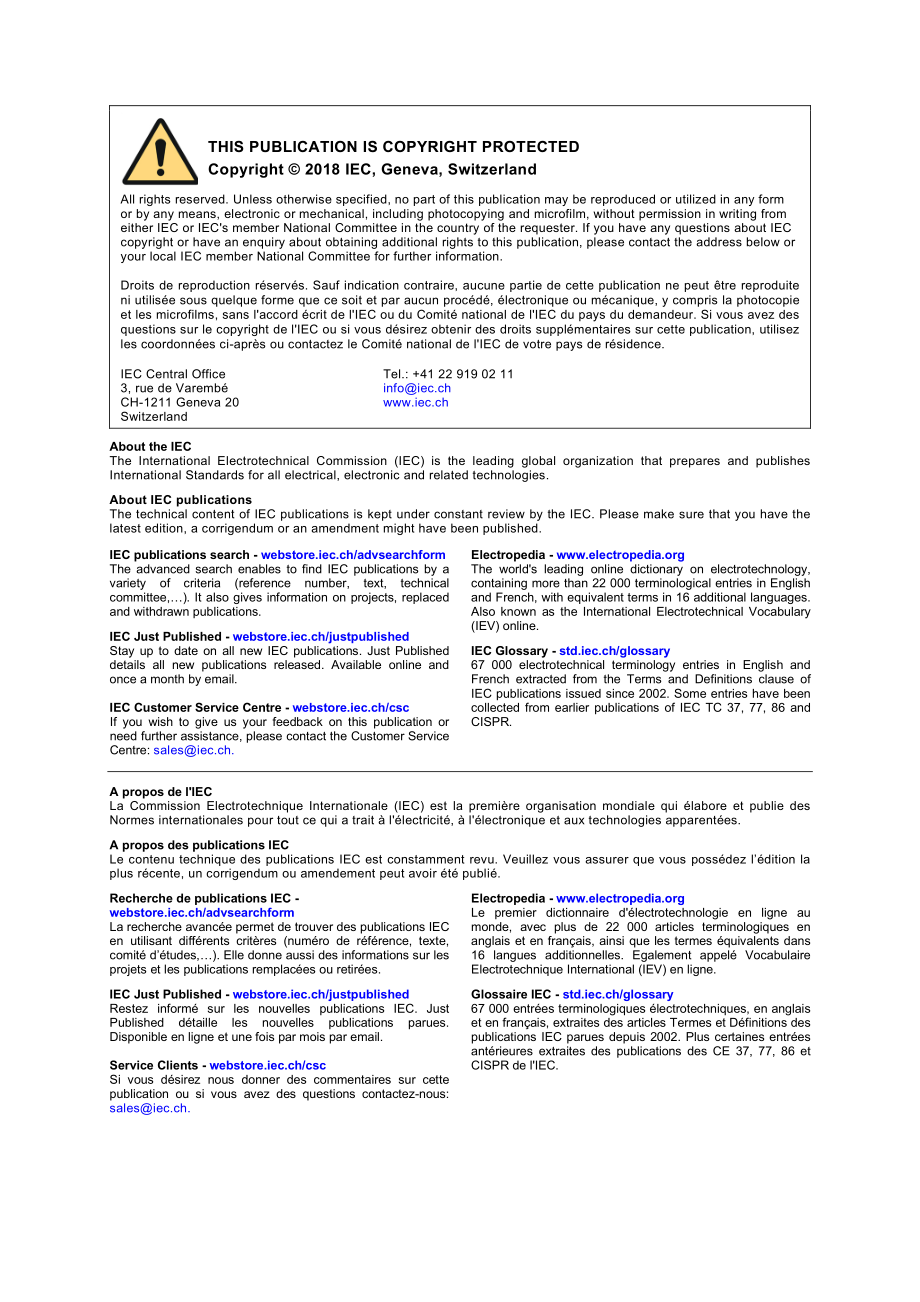 IEC_61784-5-21-2018.pdf_第2页