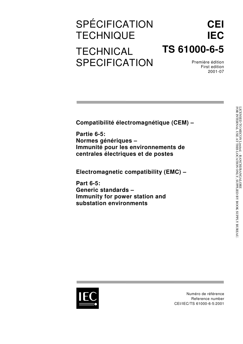 IEC_TS_61000-6-5-2001.pdf_第1页