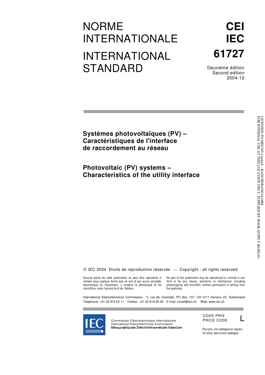 IEC_61727-2004.pdf_第3页