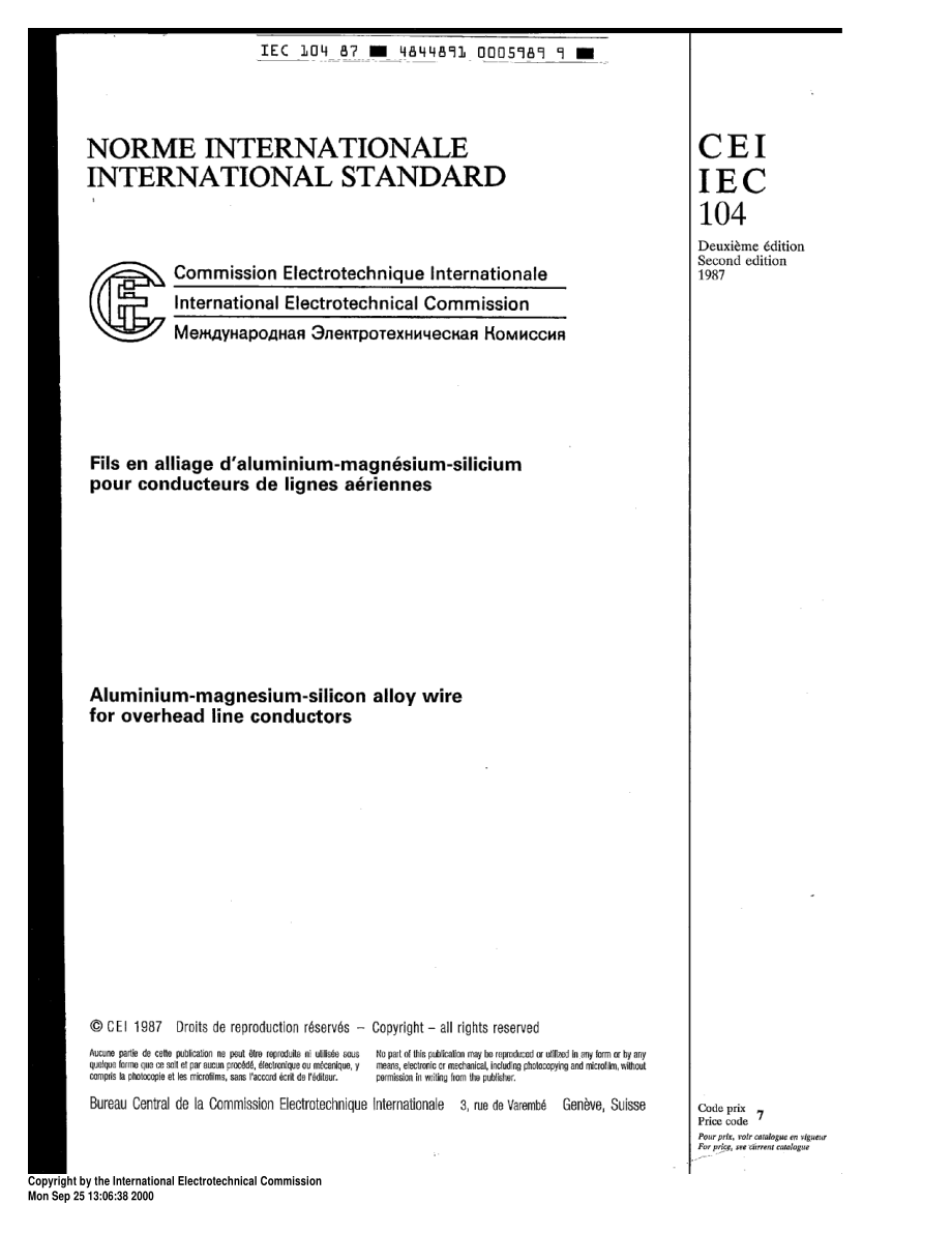 IEC_60104_2.pdf_第3页