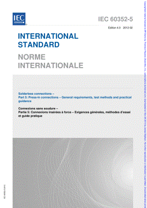 IEC_60352-5-2012.pdf