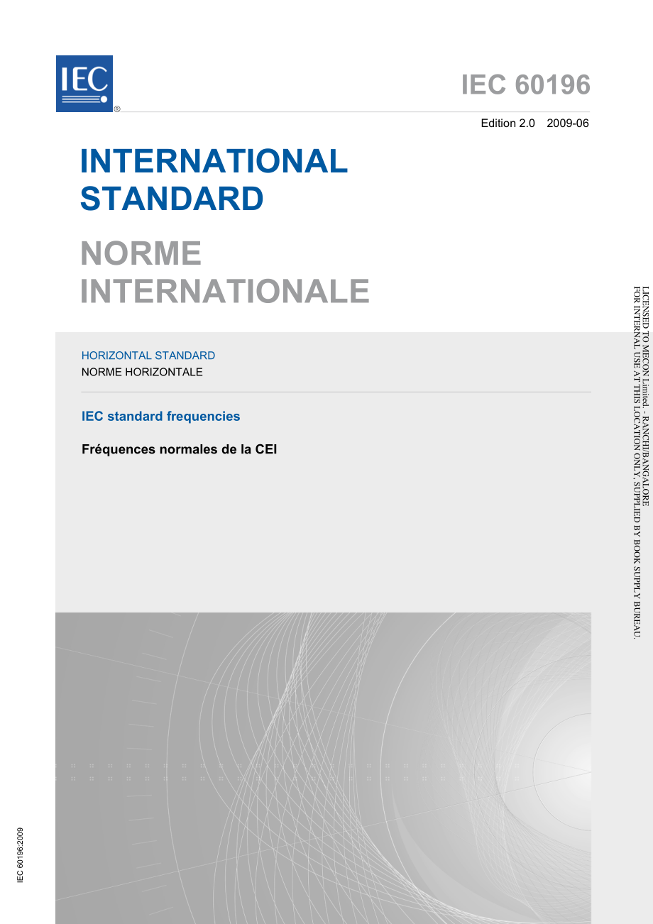 IEC_60196-2009.pdf_第1页