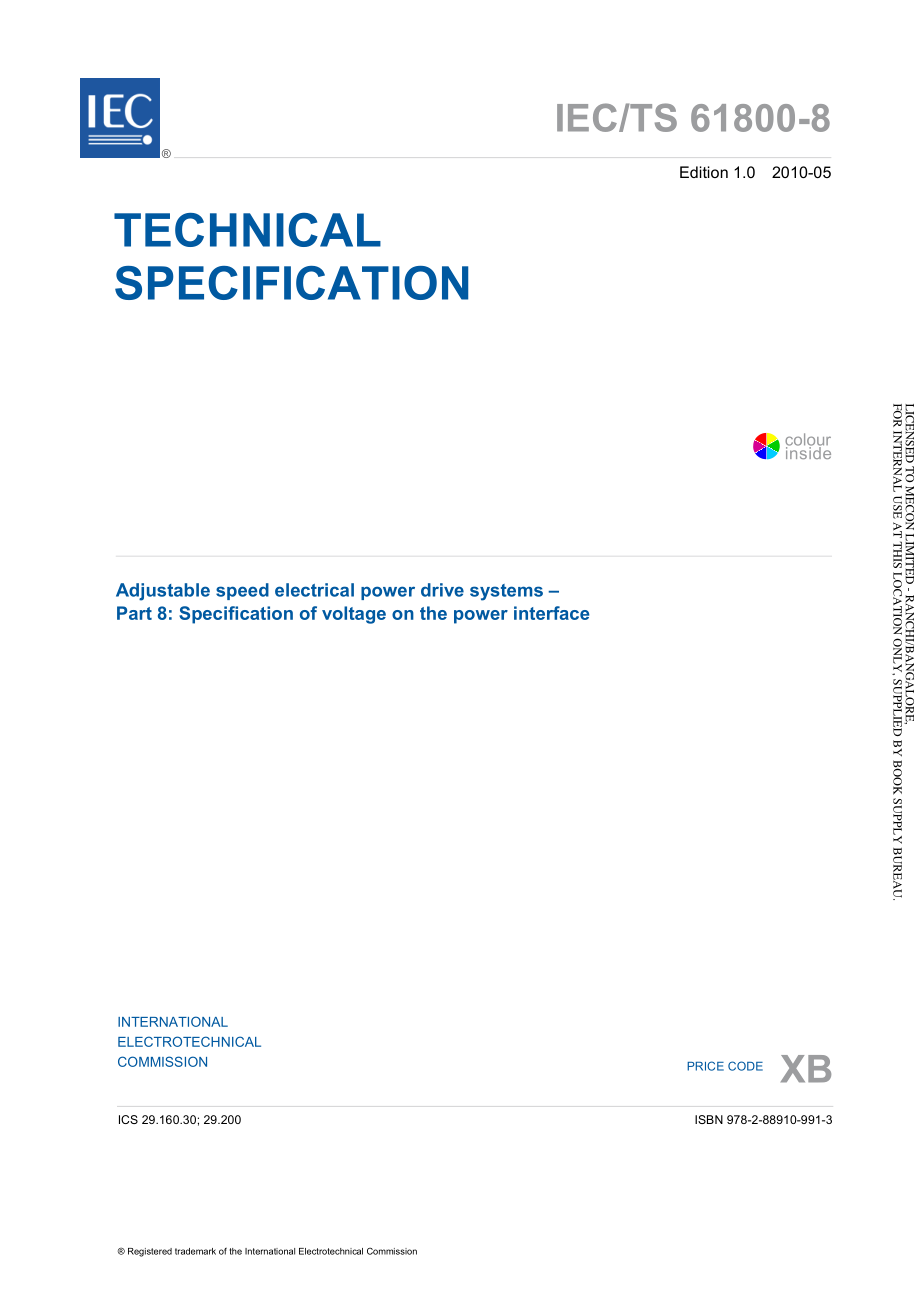 IEC_TS_61800-8-2010.pdf_第3页