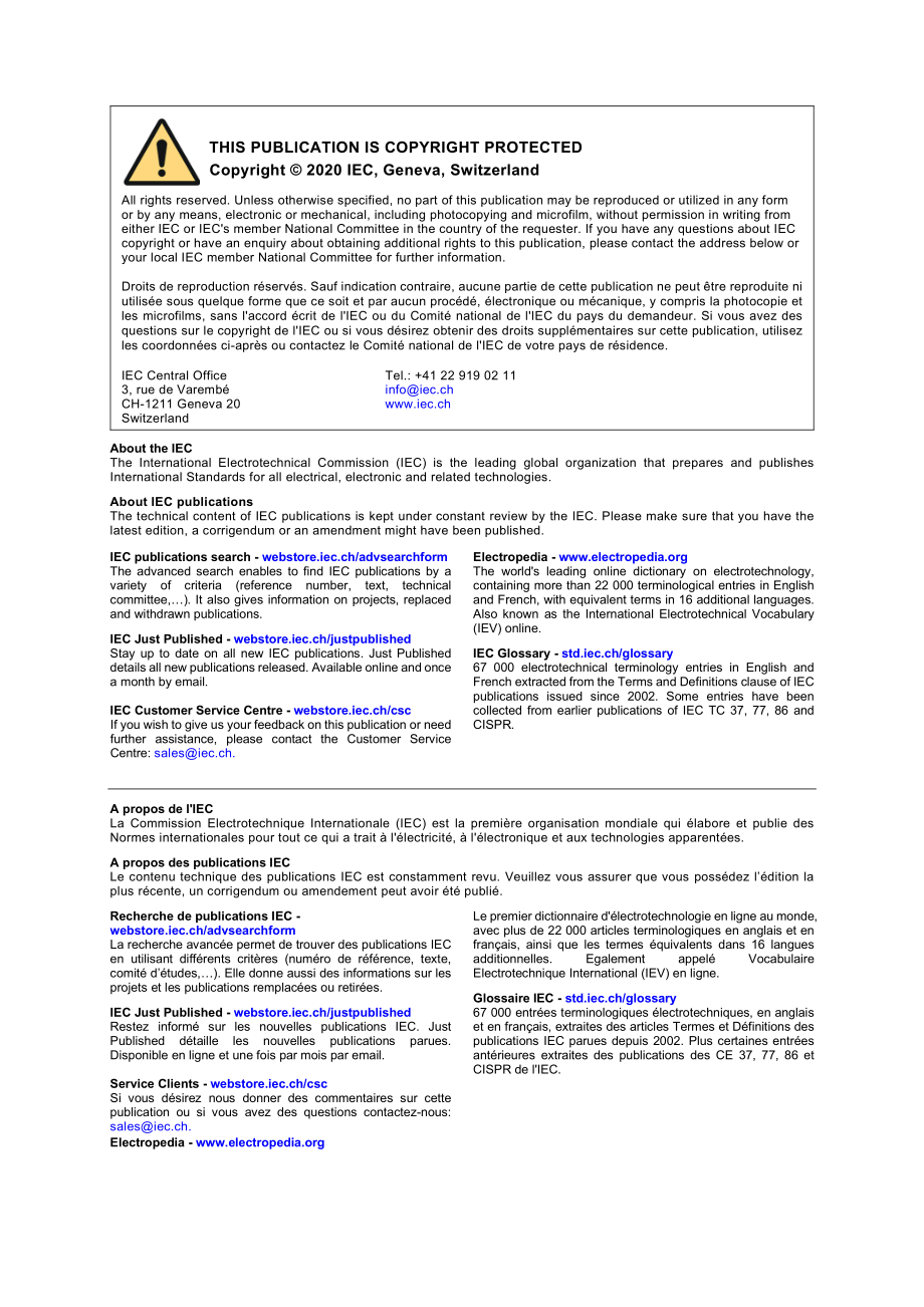 IEC_61290-1-1-2020.pdf_第2页