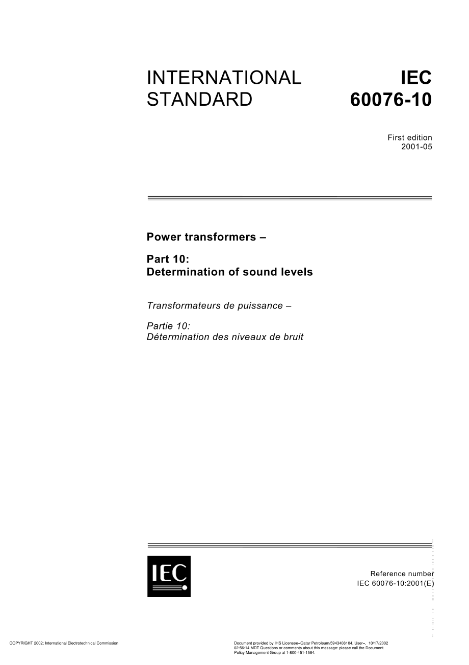 IEC_60076-10_Power_transformers_-_Determination_of_sound_levels_1.pdf_第1页