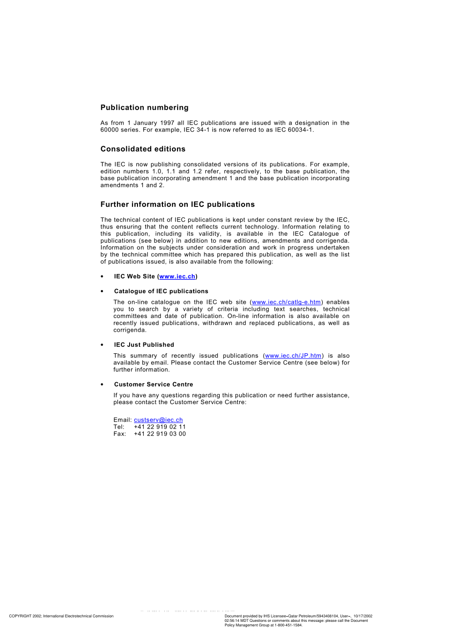 IEC_60076-10_Power_transformers_-_Determination_of_sound_levels_1.pdf_第2页