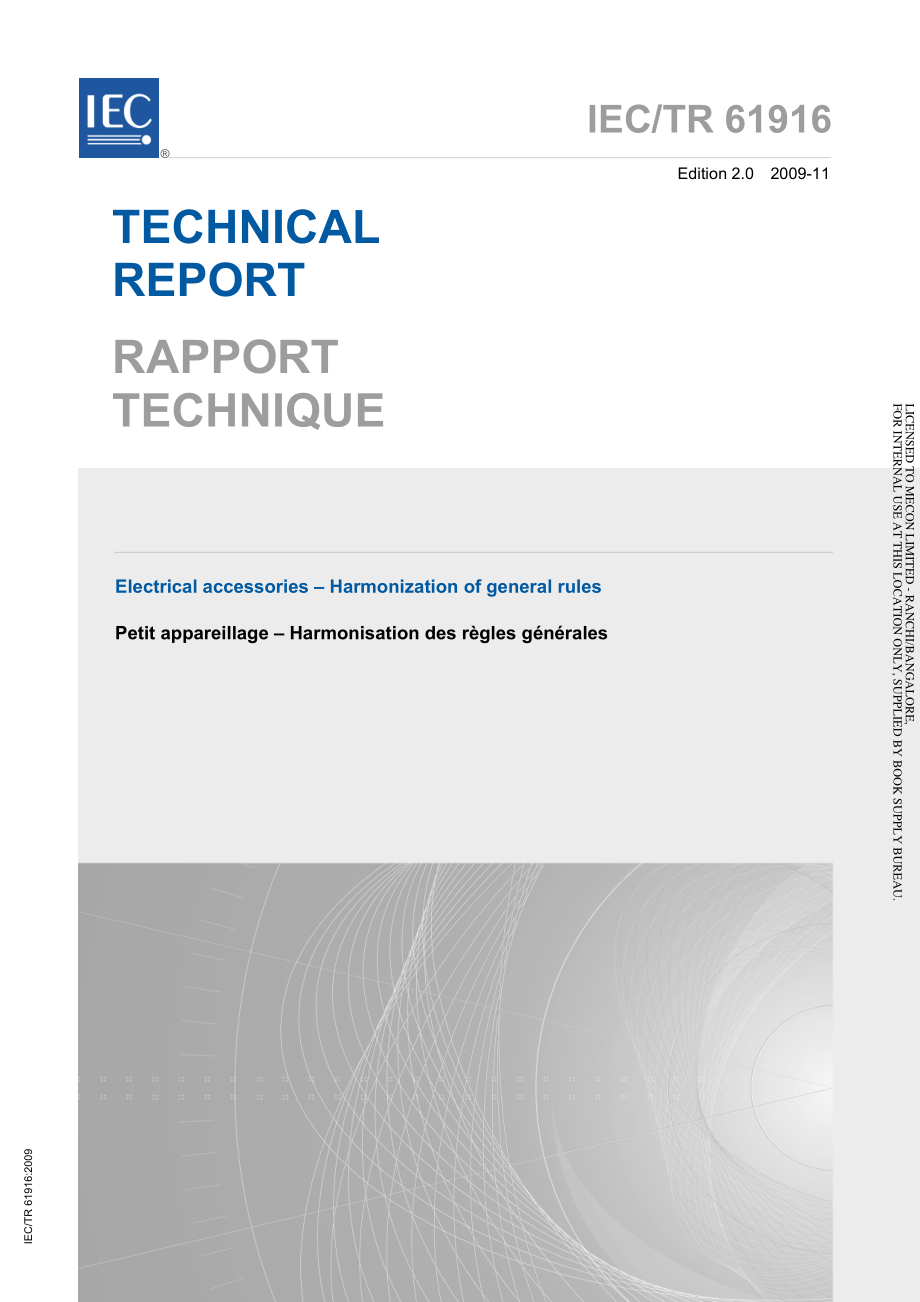 IEC_TR_61916-2009.pdf_第1页