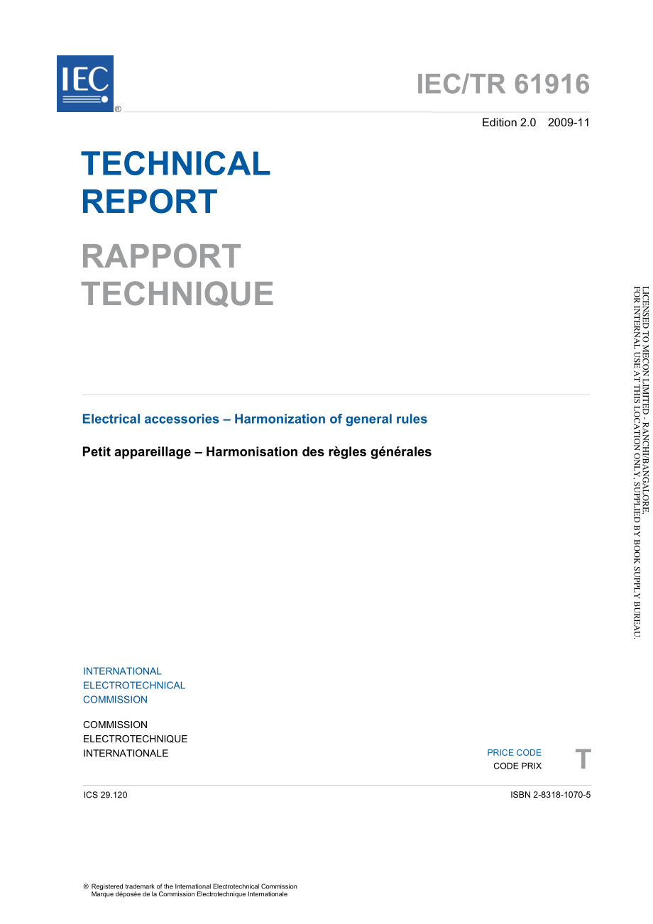 IEC_TR_61916-2009.pdf_第3页