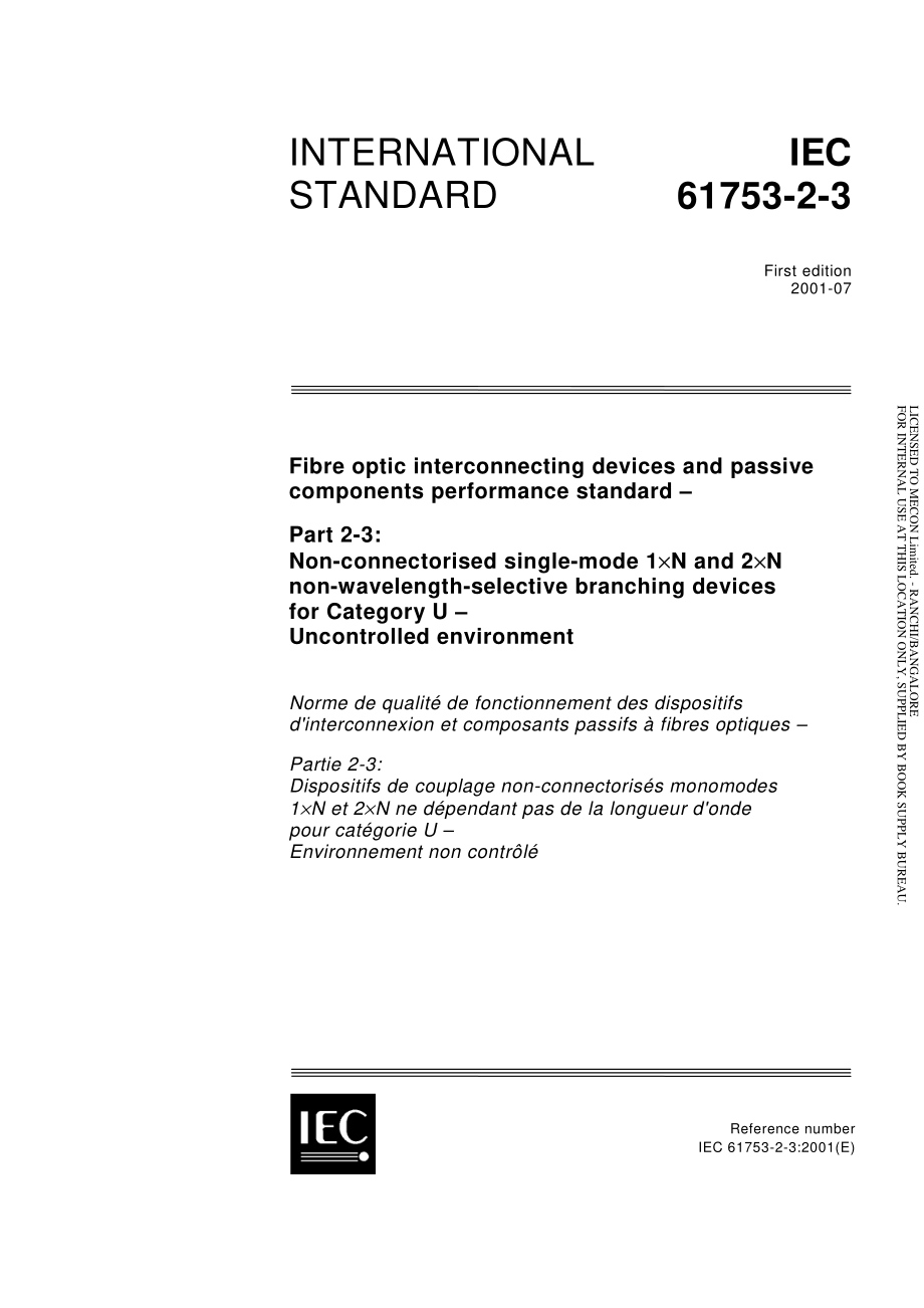 IEC_61753-2-3-2001.pdf_第1页